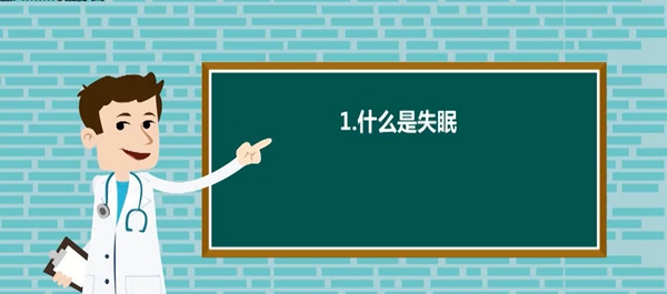 Flash課件動(dòng)畫制作結(jié)構(gòu)