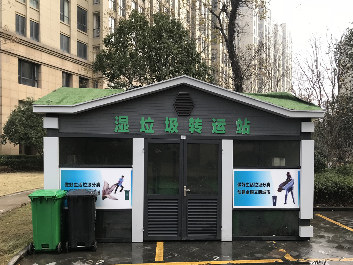 重慶出臺(tái)新規(guī):新建住宅應(yīng)配套垃圾分類(lèi)收集廂房(圖5)