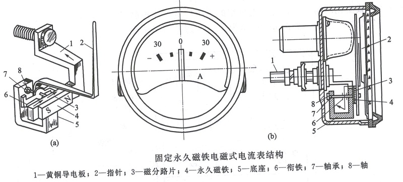 圖像-(60)_06