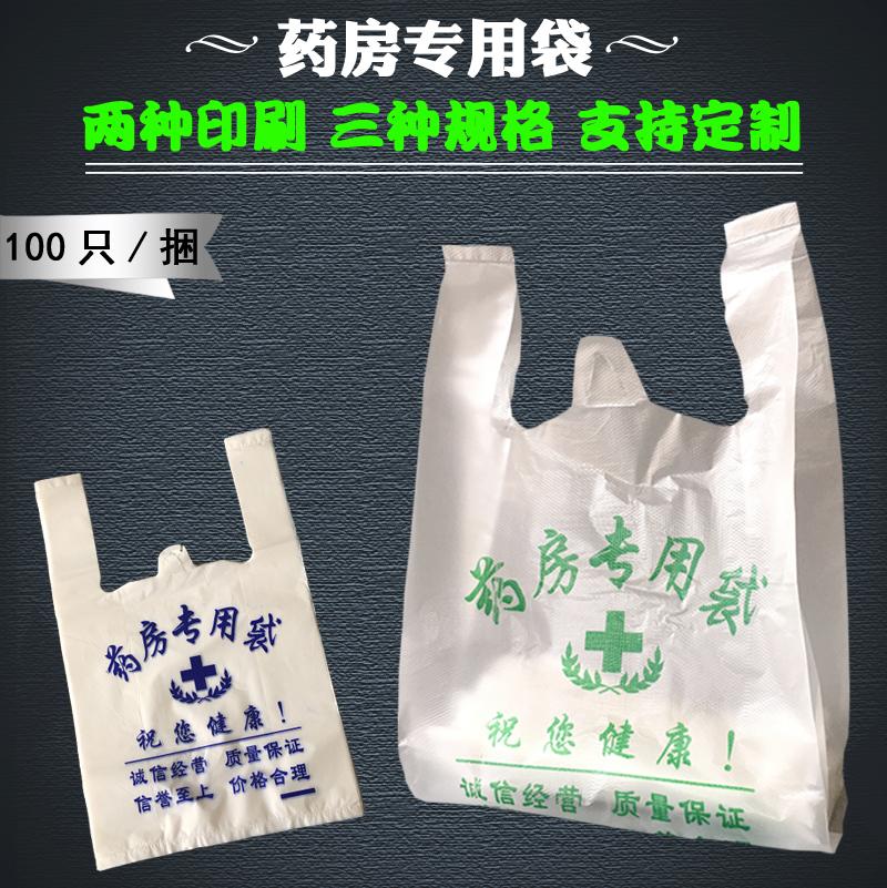 全生物降解塑料袋為什么環(huán)保？使用的用戶多不多？