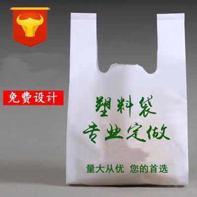 可降解垃圾袋生產(chǎn)廠家哪里可以批發(fā)？