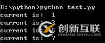 Python While 循環(huán)語句