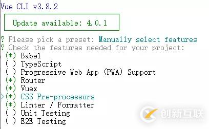 vue-cli基礎(chǔ)配置及webpack配置修改的示例分析