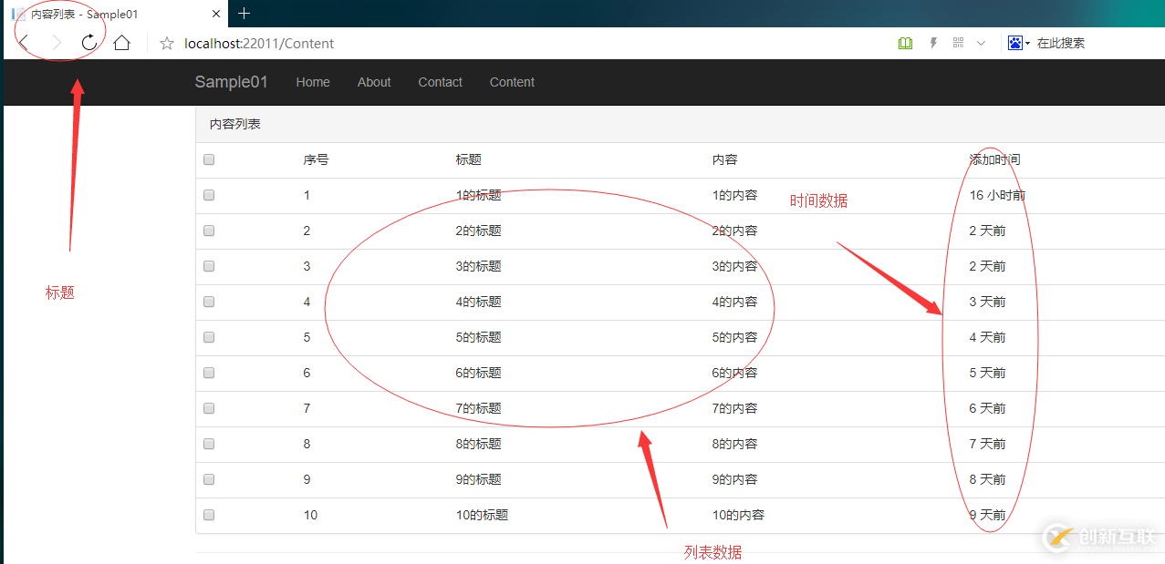 怎么實(shí)現(xiàn)分布式圖數(shù)據(jù)庫(kù)Nebula Graph 的Index實(shí)踐