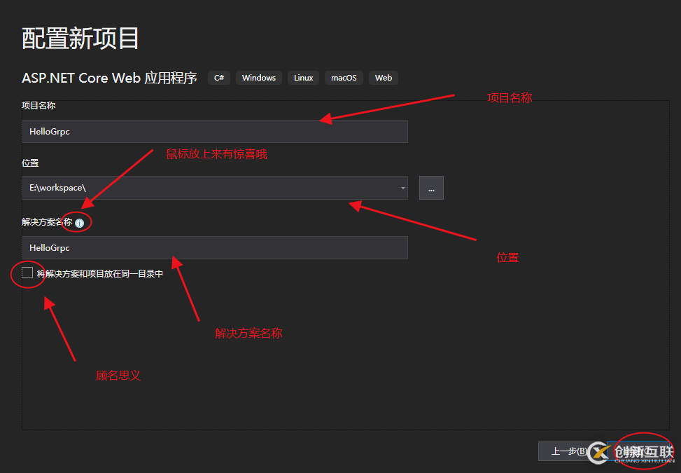 怎么實(shí)現(xiàn)分布式圖數(shù)據(jù)庫(kù)Nebula Graph 的Index實(shí)踐