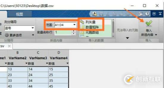 如何下載安裝phpmyadmin