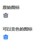 在Linux終端中如何進行算術(shù)運算