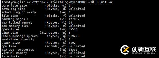 Mysql 連接數與配置文件不一致問題