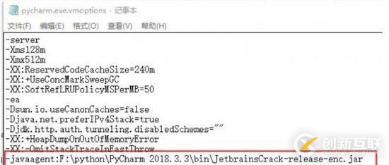 用文本制作一個簡單的網(wǎng)頁的方法