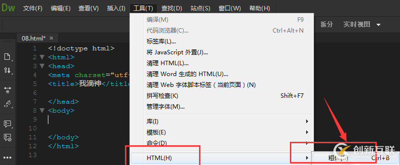 java項(xiàng)目怎么利用Jenkins+Maven+SVN進(jìn)行部署