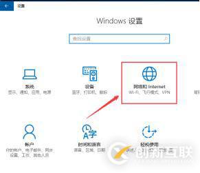 DHCP+DNS+WEB三合一微型架構(gòu)搭建