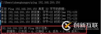 DHCP+DNS+WEB三合一微型架構(gòu)搭建