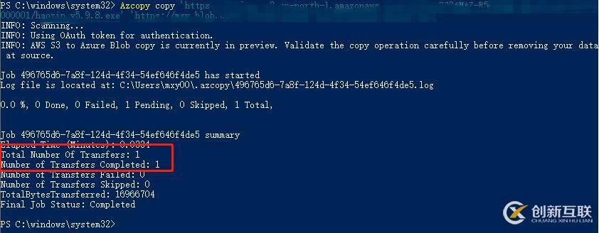 ?Azure Storage系列之使用AzCopy遷移S3數(shù)