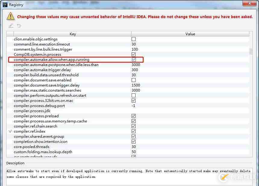 SpringBoot在IntelliJ IDEA中如何實(shí)現(xiàn)熱部署