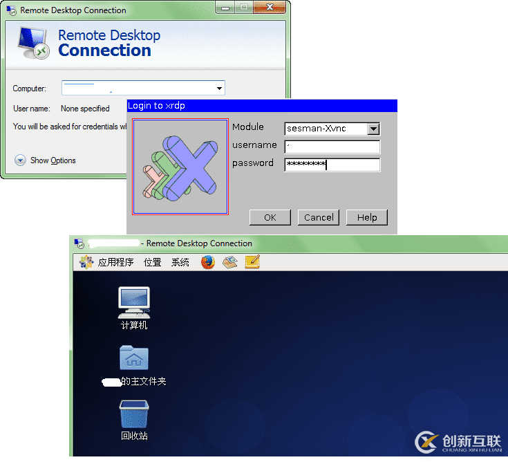 Windows和Linux實現(xiàn)遠程桌面連接的方法