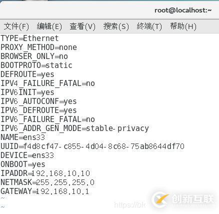 linux防火墻高級(jí)設(shè)置