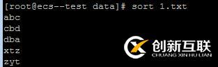 如何在Linux中使用sort文本處理命令