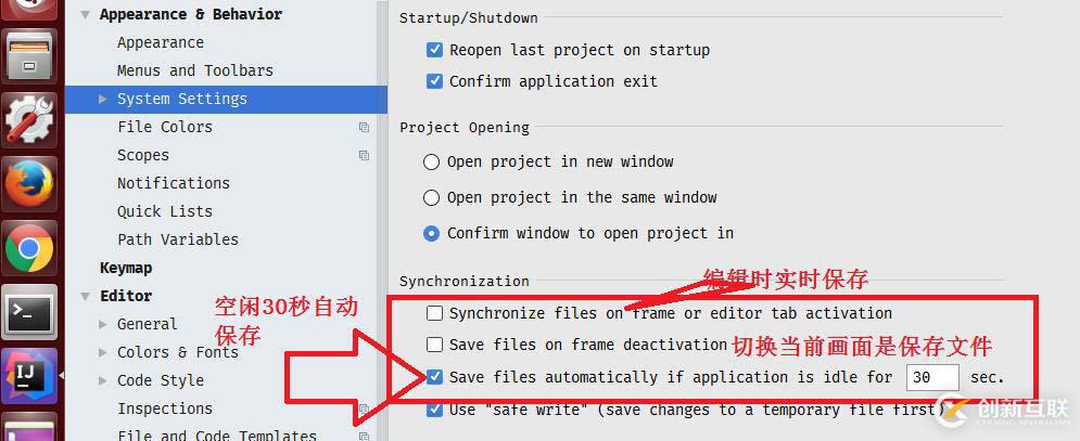 ubuntu下 Intellij IDEA菜單欄中文亂碼和常用設(shè)置