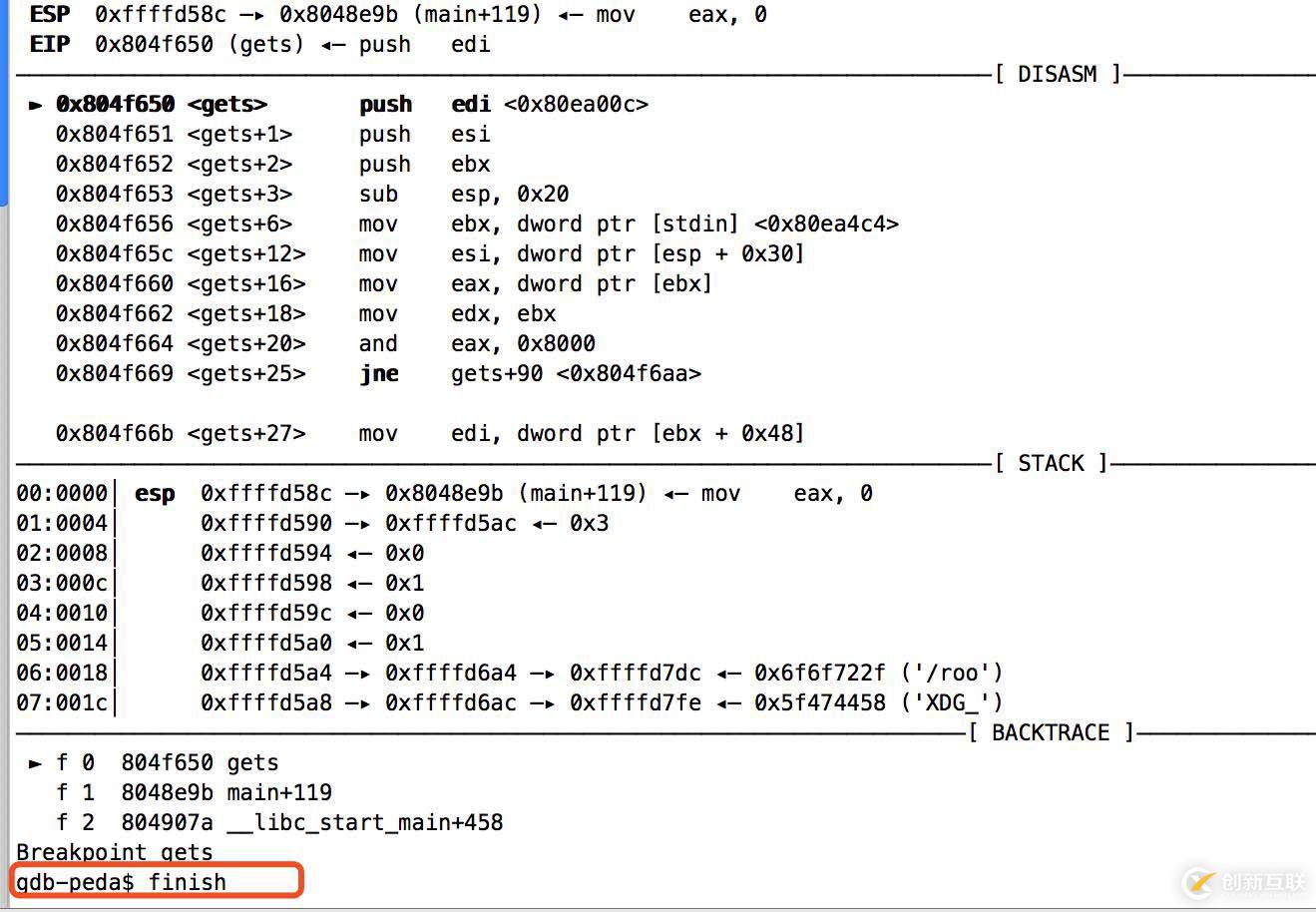 緩沖區(qū)溢出-基本ROP-ret2syscall