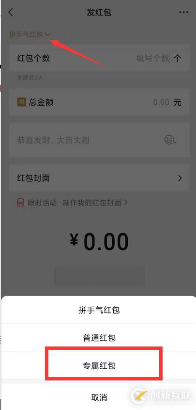 如何修改PostgreSQL的登錄密碼