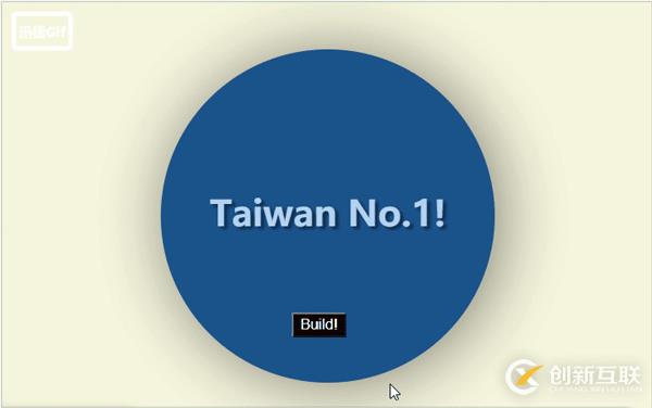 如何在Android項目中創(chuàng)建一個依賴庫