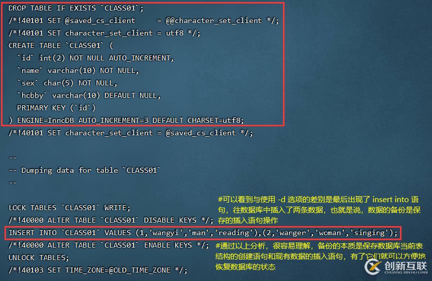 如何在Android項目中創(chuàng)建一個依賴庫