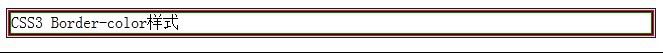 css3如何實(shí)現(xiàn)邊框