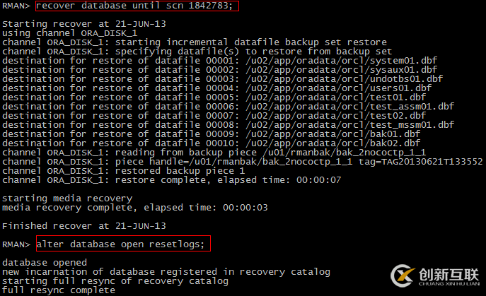 Oracle RMAN兩種庫(kù)增量備份的區(qū)別是什么