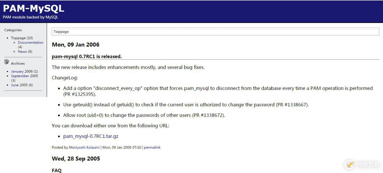 vsftpd基于pam_mysql的虛擬用戶機(jī)制