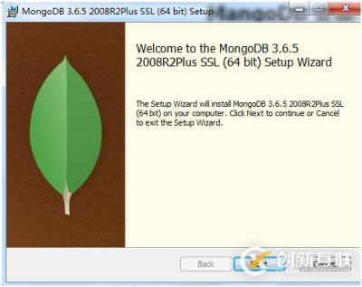 MongoDB的安裝啟動及做成windows服務(wù)的教程圖解