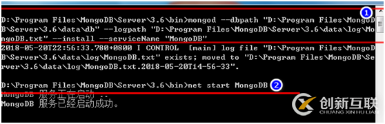 MongoDB的安裝啟動及做成windows服務(wù)的教程圖解