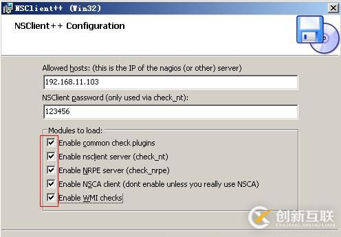 Nagios利用NSClient++監(jiān)控Windows主機(jī)（4）