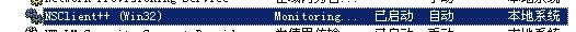 Nagios利用NSClient++監(jiān)控Windows主機(jī)（4）