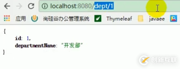 springboot緩存之redis整合的方法