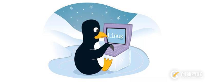 linux系統(tǒng)打包文件應該怎么做