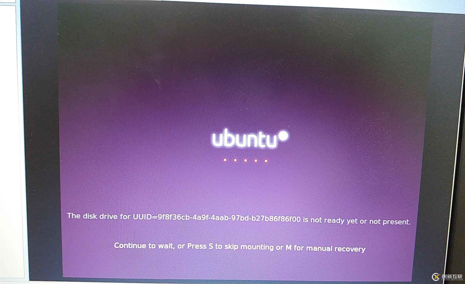 Ubuntu 14.04.2 + Vmware 9.0擴展磁盤分區(qū)