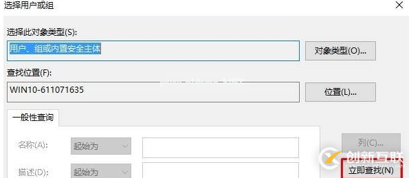 .net EF Core專題：EF Core 讀取數(shù)據(jù)是如何運(yùn)行的