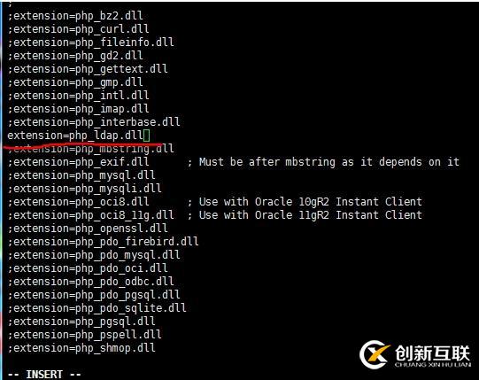 Centos中如何安裝PHP的ldap擴(kuò)展