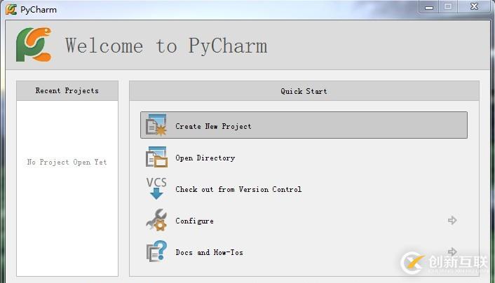 pycharm的安裝和使用教程