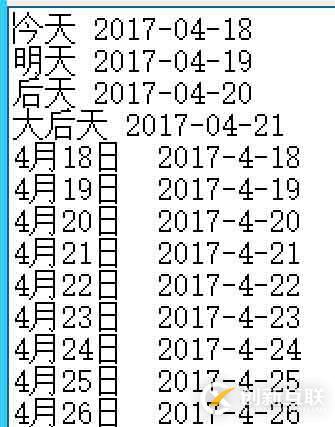 python字典中文key處理,讀取,比較的示例分析