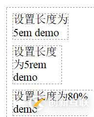 jQuery如何禁止form表單提交數(shù)據(jù)