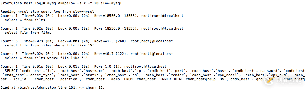 MySQL中SQL語句分析與查詢優(yōu)化的示例分析