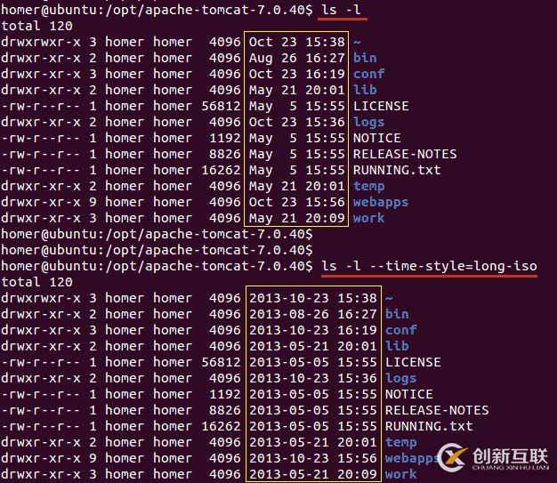 Linux下date命令怎么用