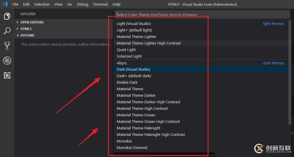 VScode中設(shè)置背景色的方法