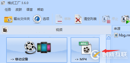 HTML5中Video標(biāo)簽有部分MP4無法播放怎么辦