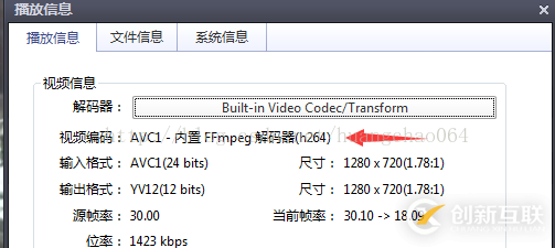 HTML5中Video標(biāo)簽有部分MP4無法播放怎么辦