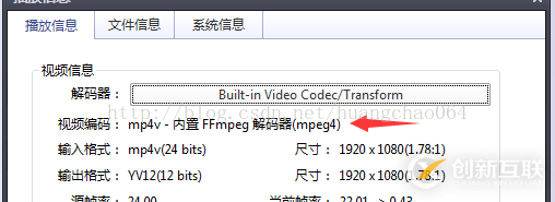 HTML5中Video標(biāo)簽有部分MP4無法播放怎么辦