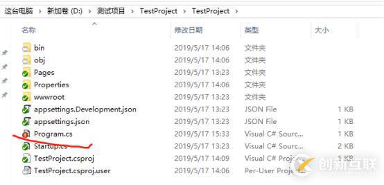 基于SVN構建版本機及所遇到的問題-2