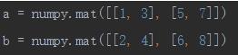 python中矩陣和數組有哪些區(qū)別