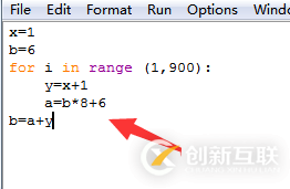 python程序快速縮進多行代碼方法總結